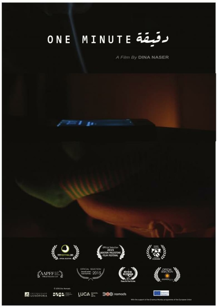 One Minute i gruppen Alla filmer / Drama hos Mohamad shop (563029)