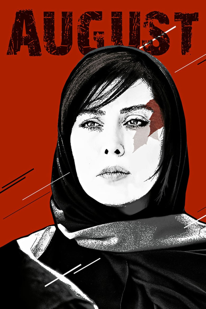 August i gruppen Alla filmer / Drama hos Mohamad shop (563382)