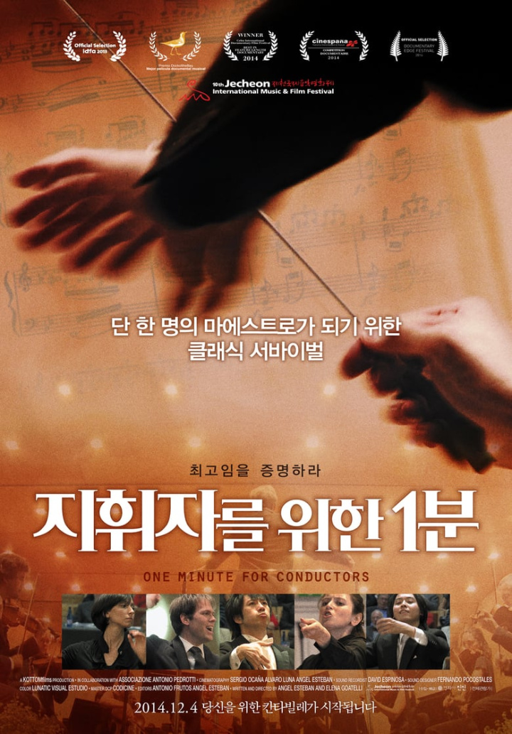 One Minute for Conductors i gruppen Alla filmer / Documentary hos Mohamad shop (563394)