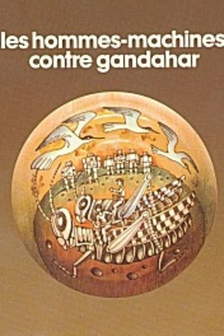 The machine-Men i gruppen Alla filmer hos Mohamad shop (563538)