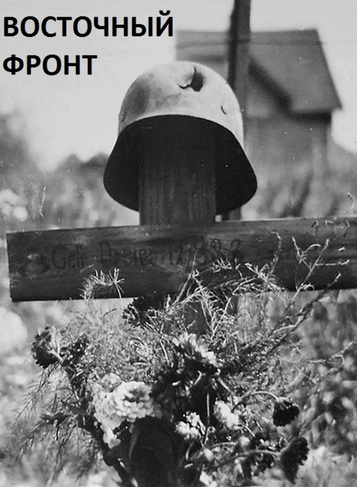 Ost Front i gruppen Alla filmer hos Mohamad shop (563661)