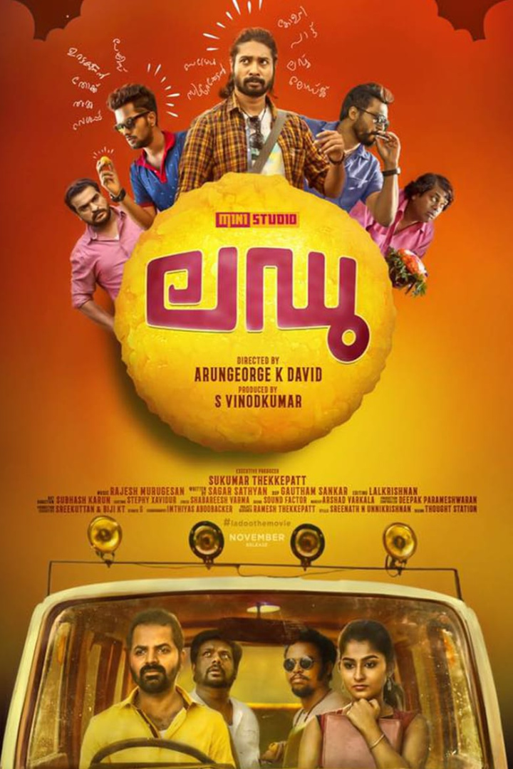 Ladoo i gruppen Alla filmer / Comedy hos Mohamad shop (563707)