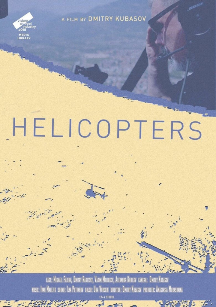 Helicopters i gruppen Alla filmer / Documentary hos Mohamad shop (563723)