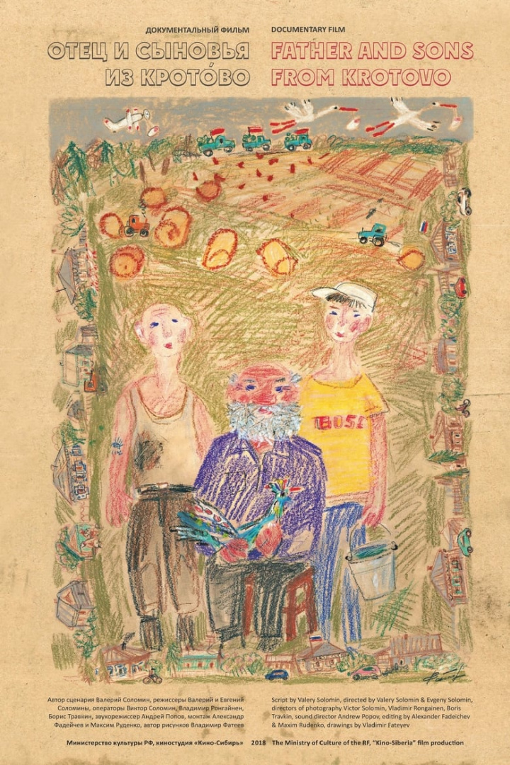 Father And Sons From Krotovo i gruppen Alla filmer / Documentary hos Mohamad shop (563729)