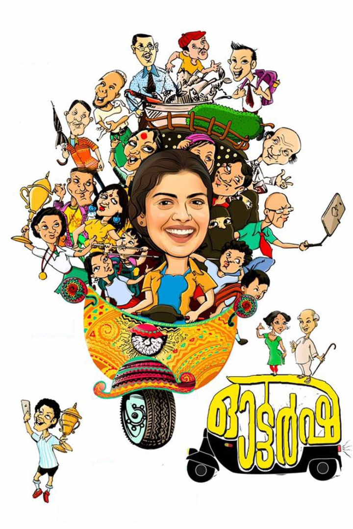 Autorsha i gruppen Alla filmer / Comedy hos Mohamad shop (563746)