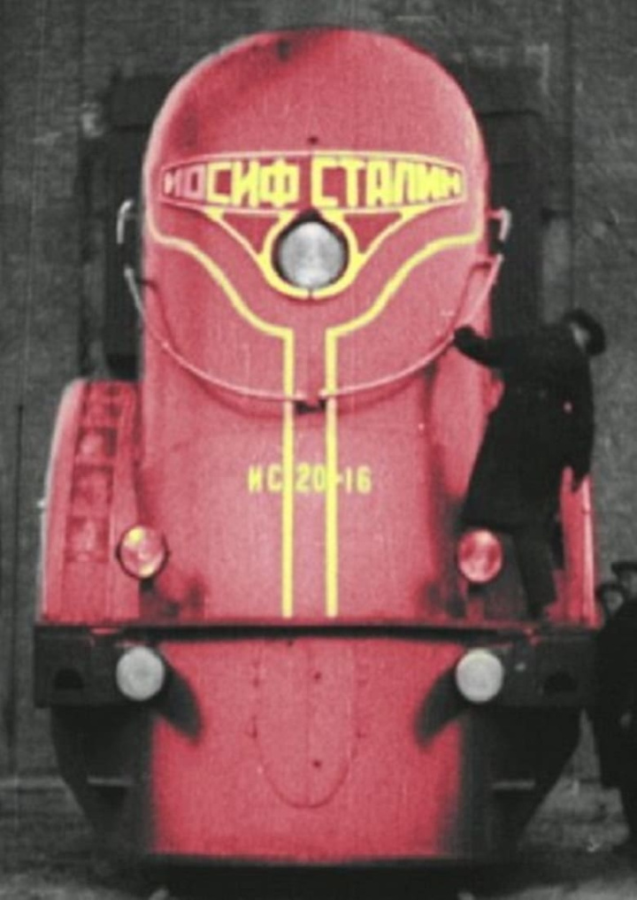 The Red Day i gruppen Alla filmer hos Mohamad shop (563760)