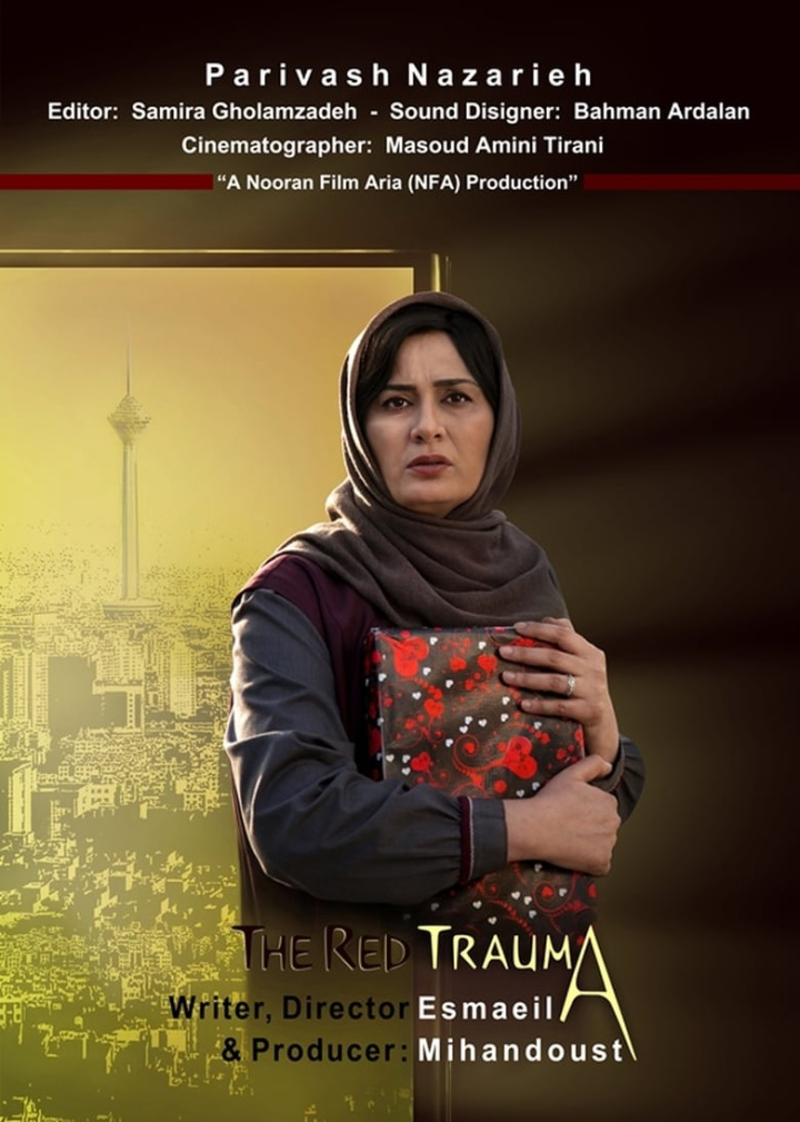 The Red Trauma i gruppen Alla filmer / Drama hos Mohamad shop (564117)