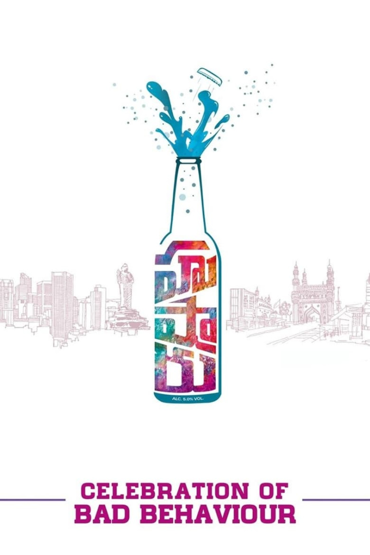 Hushaaru i gruppen Alla filmer / Comedy hos Mohamad shop (565278)