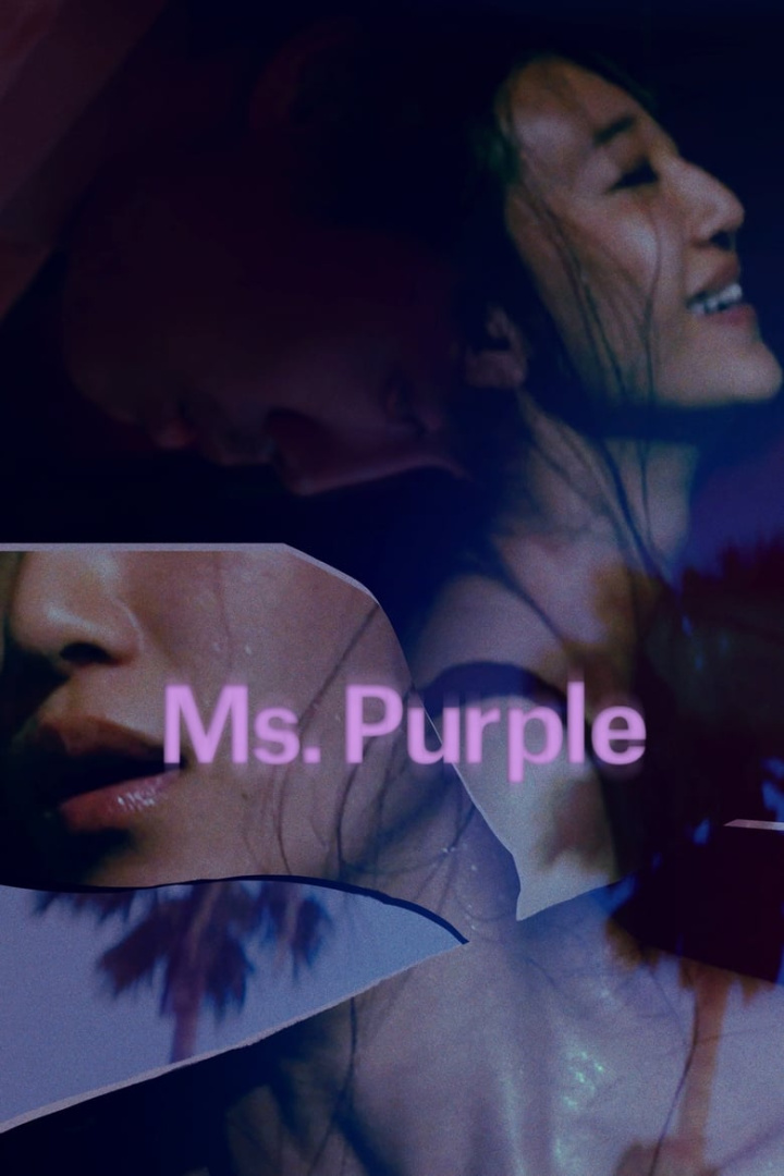 Ms. Purple i gruppen Alla filmer / Drama hos Mohamad shop (565340)