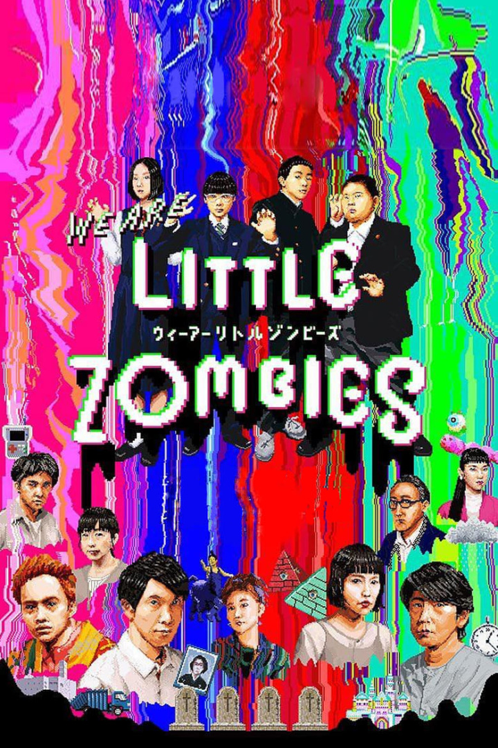 We Are Little Zombies i gruppen Alla filmer / Drama hos Mohamad shop (565357)