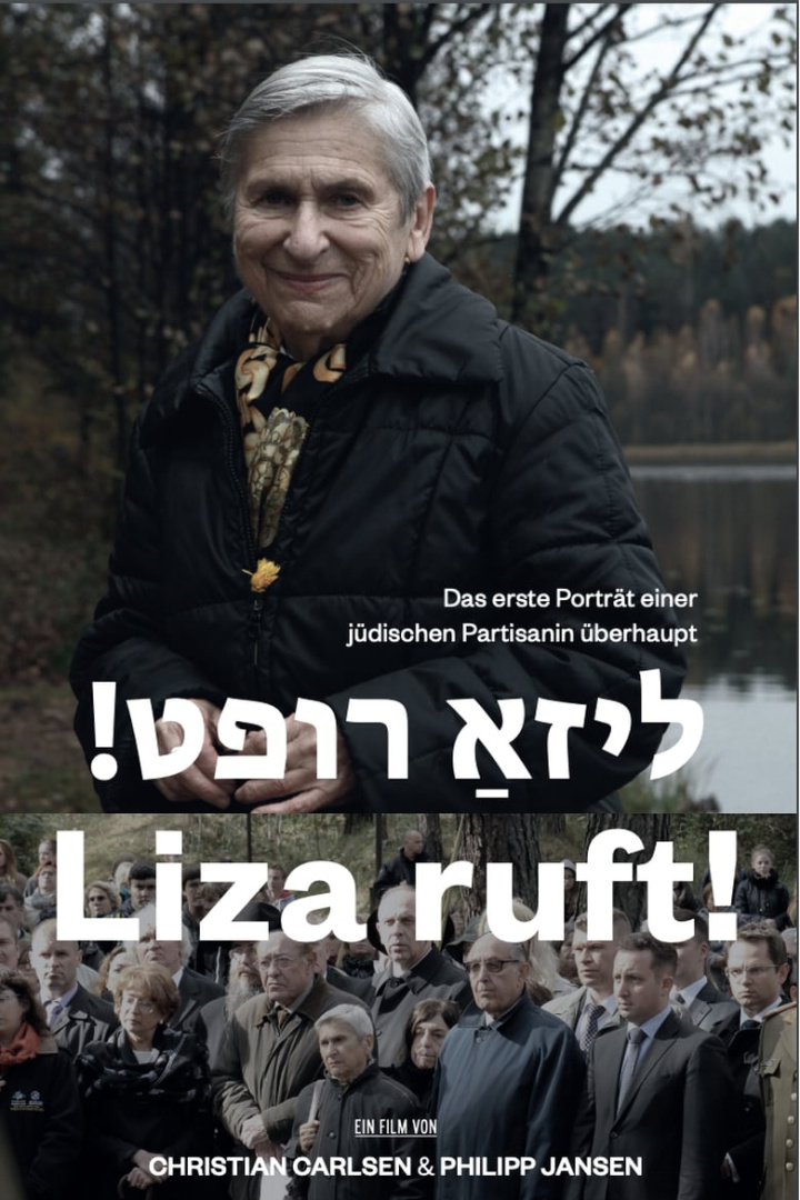 ליזאַ רופט! - Liza ruft! i gruppen Alla filmer hos Mohamad shop (565429)