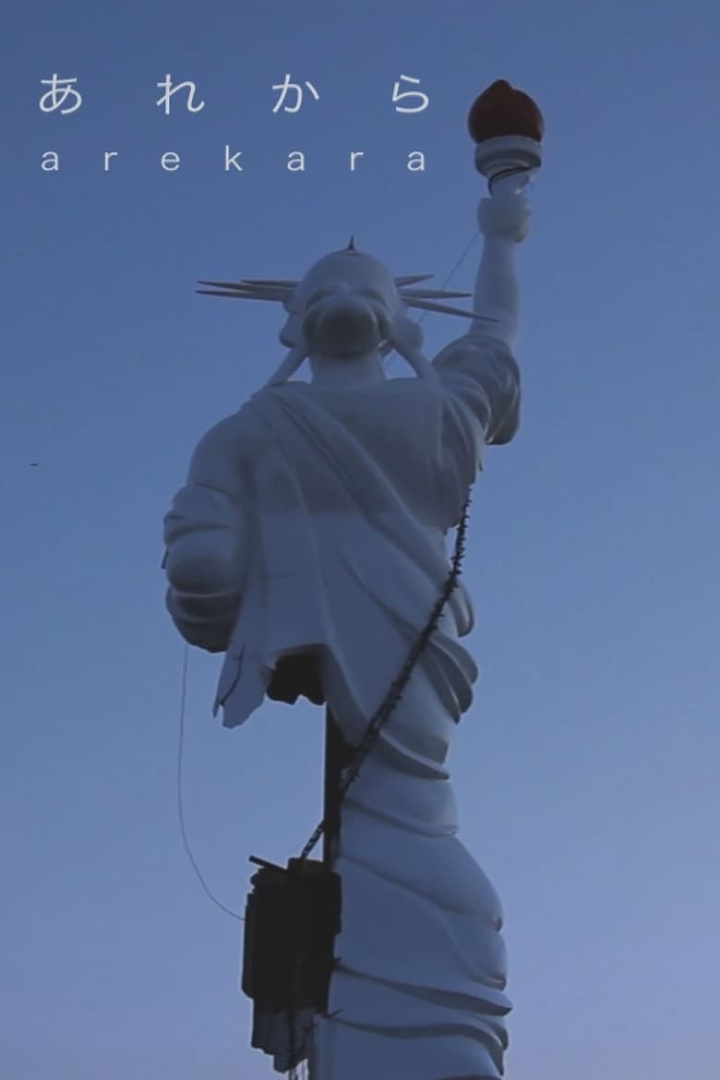 Arekara - The Life After i gruppen Alla filmer hos Mohamad shop (565507)