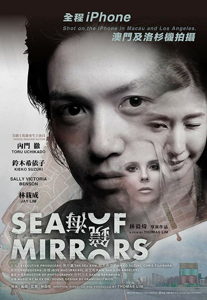 Sea of Mirrors i gruppen Alla filmer / Thriller hos Mohamad shop (565657)