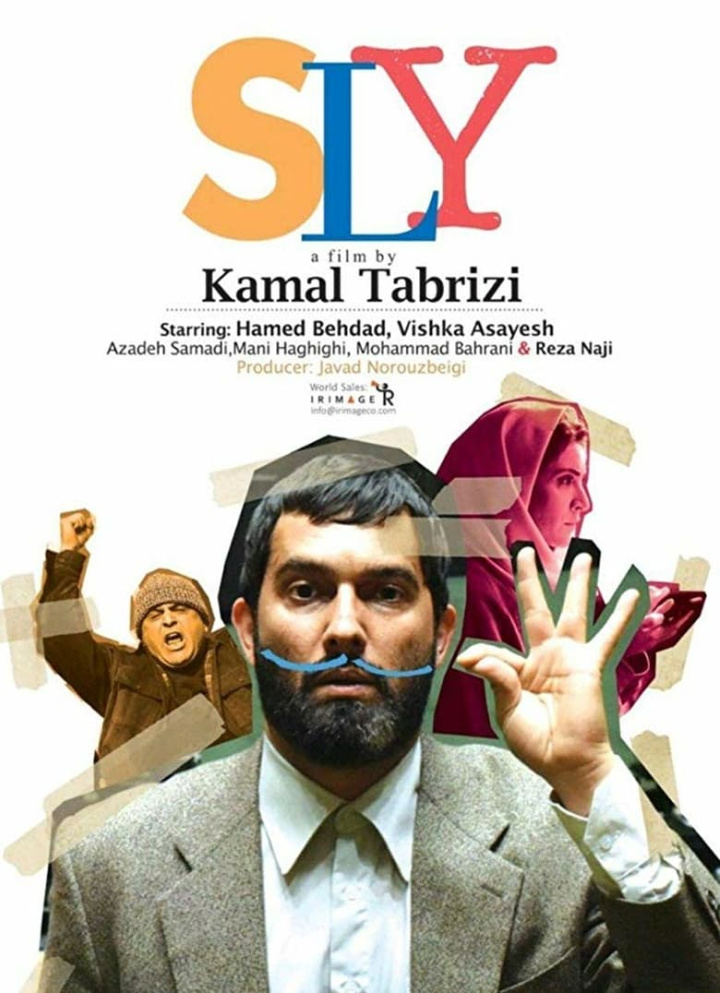 Sly i gruppen Alla filmer / Drama hos Mohamad shop (565923)