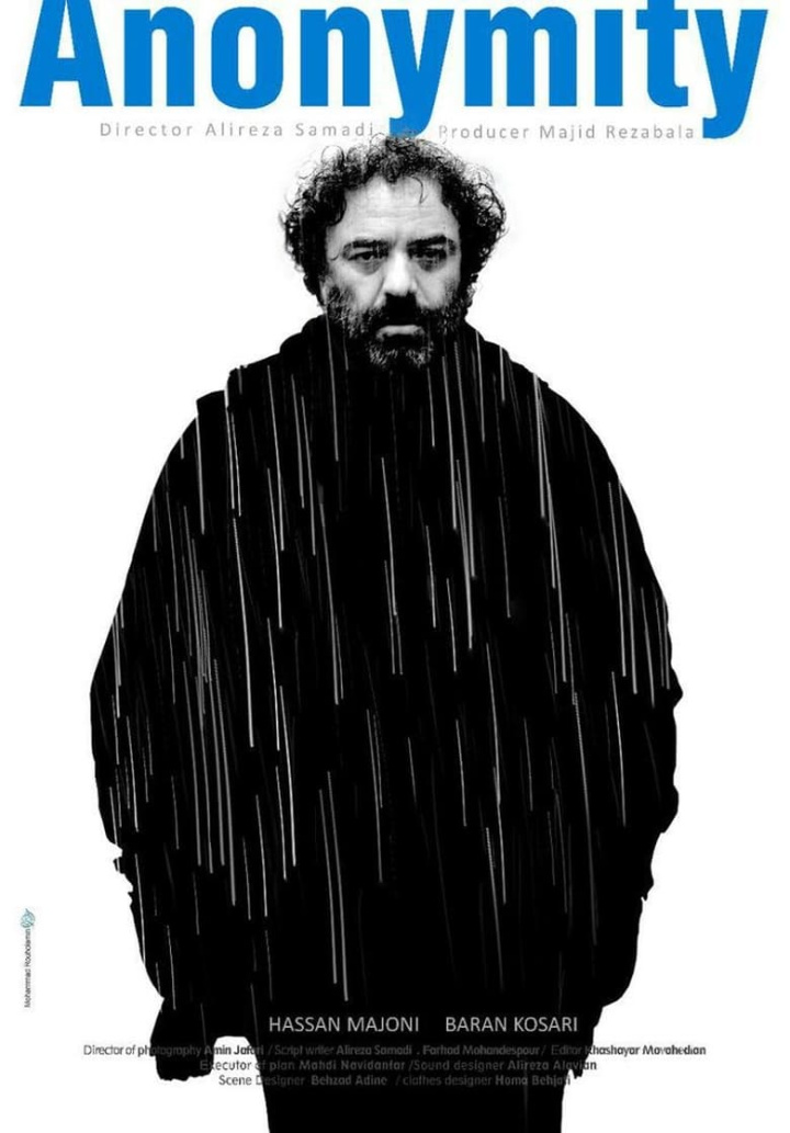 Anonymity i gruppen Alla filmer / Drama hos Mohamad shop (565924)