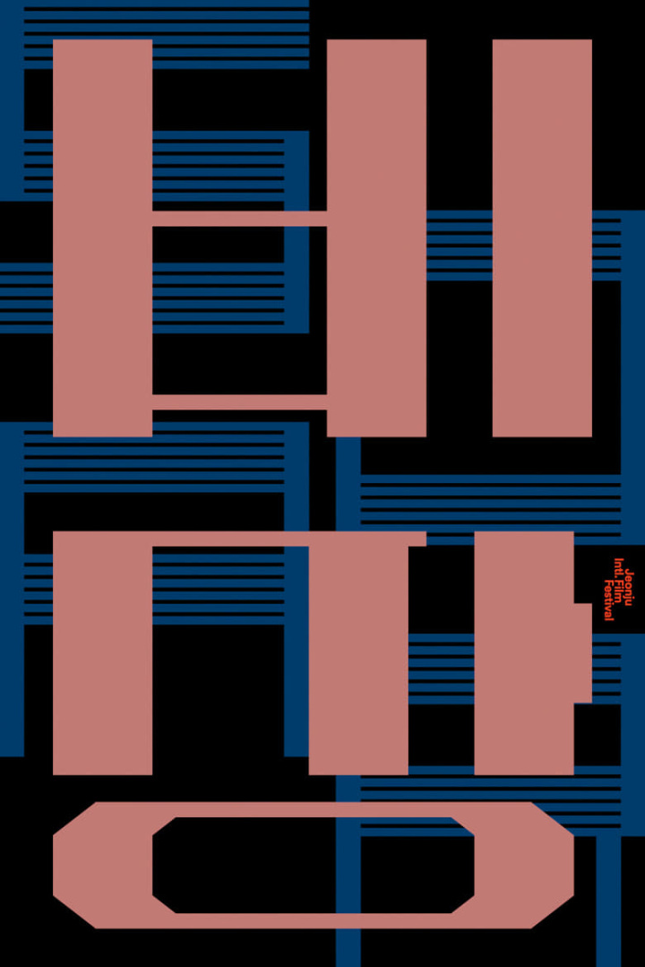 Soar i gruppen Alla filmer / Drama hos Mohamad shop (566165)
