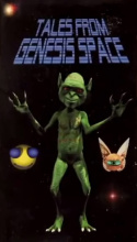 Tales of Genesis Space
