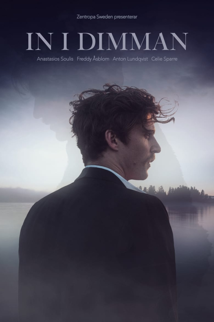 In i dimman i gruppen Alla filmer / Drama hos Mohamad shop (566376)