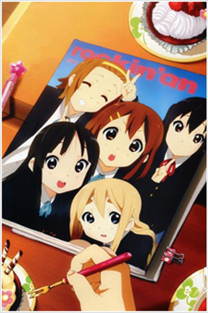 K-On!!: Keikaku! i gruppen Alla filmer / Music hos Mohamad shop (566460)