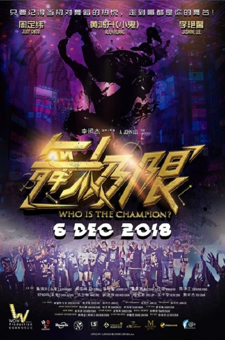 Who Is The Champion? i gruppen Alla filmer / Drama hos Mohamad shop (566560)