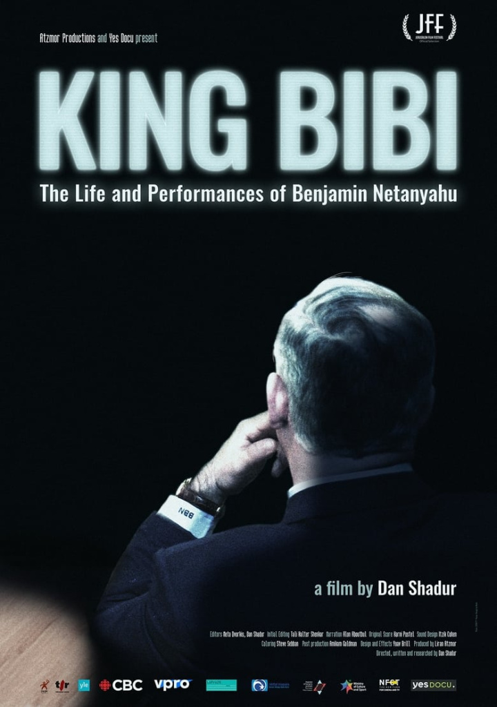 King Bibi i gruppen Alla filmer / Documentary hos Mohamad shop (566640)