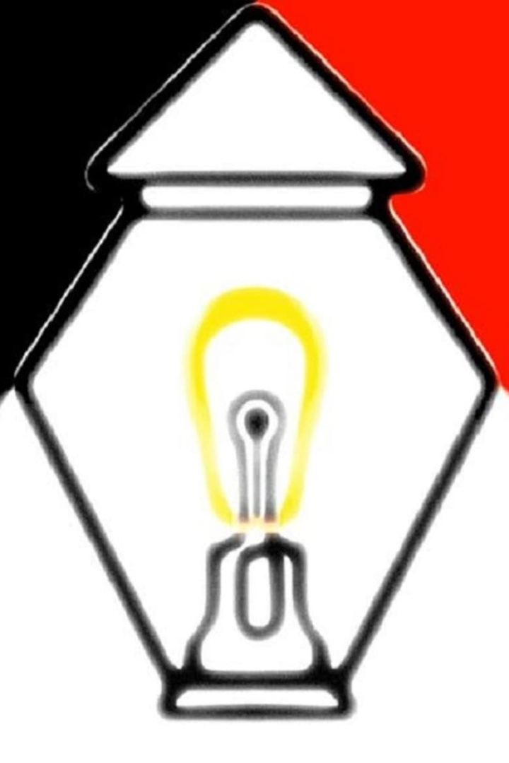 Red Black i gruppen Alla filmer / Animation hos Mohamad shop (566852)