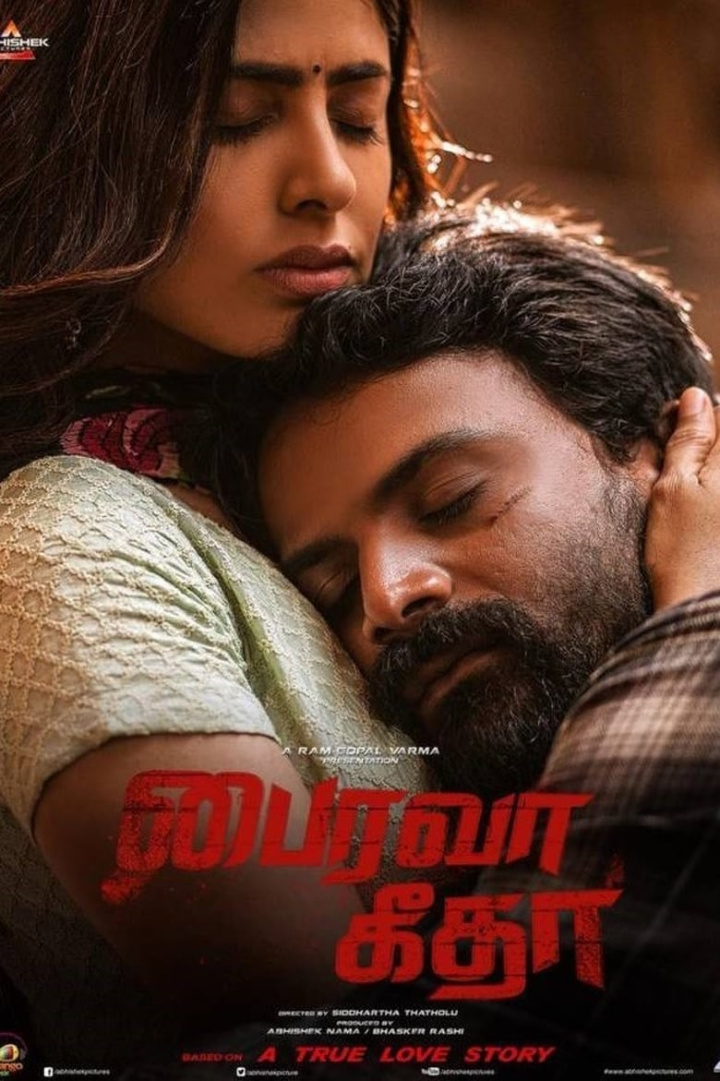 Bhairava Geetha i gruppen Alla filmer / Romance hos Mohamad shop (567290)