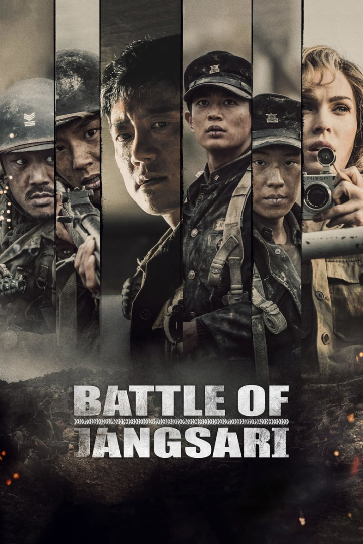 Battle of Jangsari i gruppen Alla filmer hos Mohamad shop (567629)