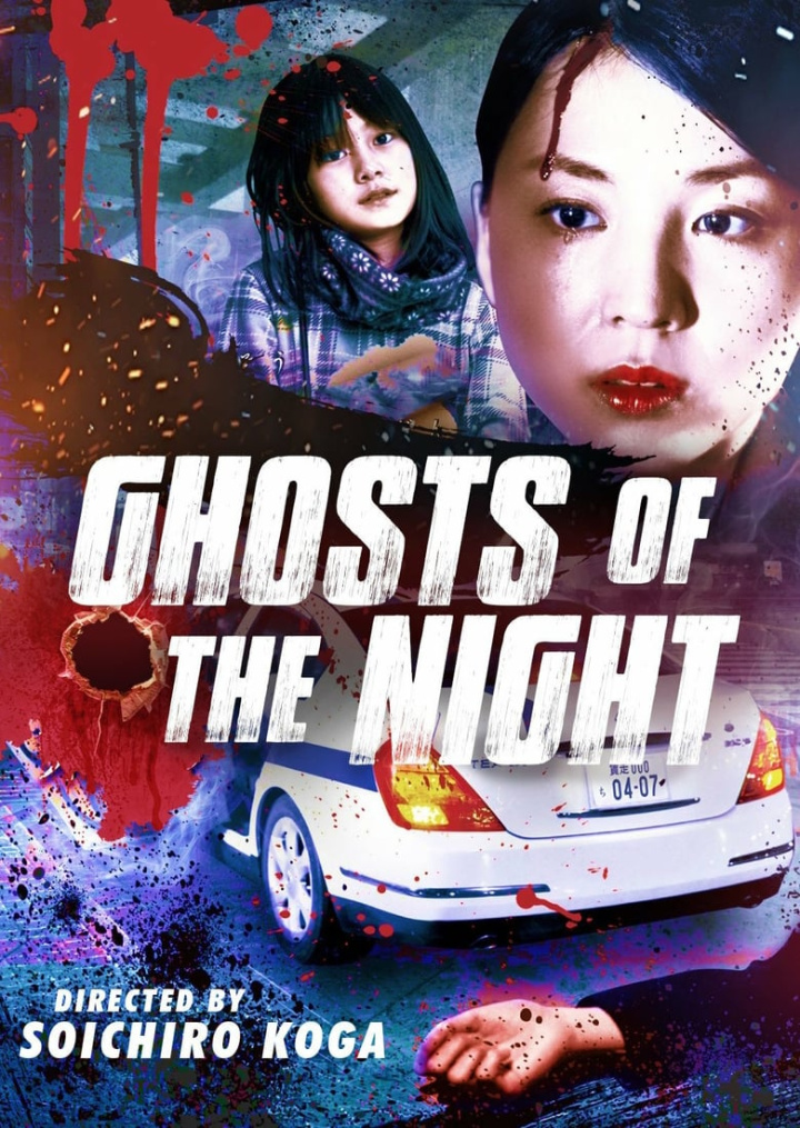 Ghosts of the Night i gruppen Alla filmer / Horror hos Mohamad shop (567780)