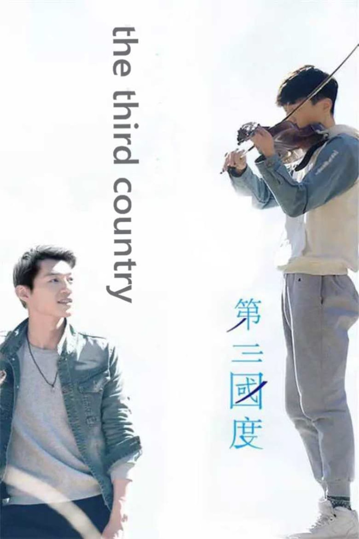 The Third Country i gruppen Alla filmer / Romance hos Mohamad shop (567818)