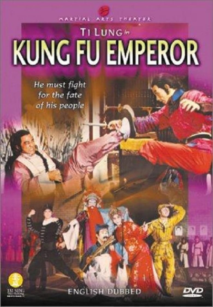 The Kung Fu Emperor i gruppen Alla filmer / Action hos Mohamad shop (568367)