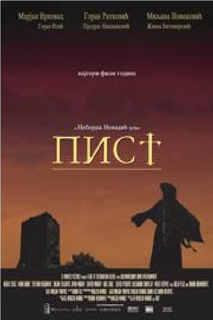 C.S.T.I. (The Curse of the St. Theodore Iconostasis) i gruppen Alla filmer / Mystery hos Mohamad shop (568454)