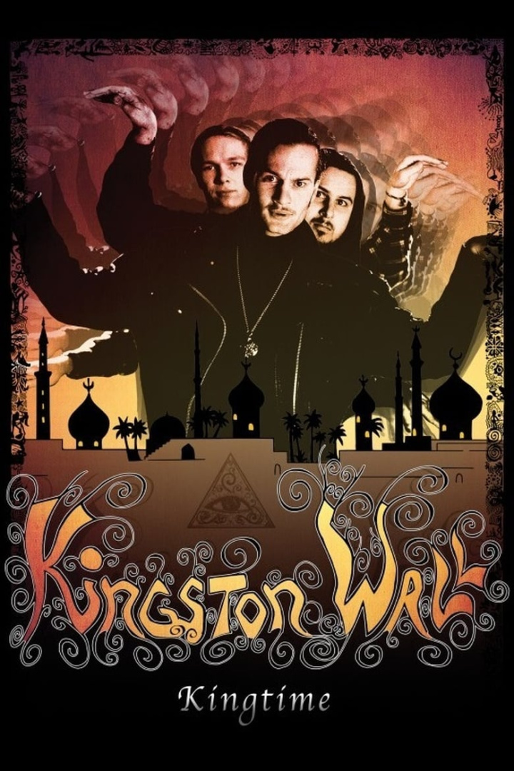Kingston Wall - Kingtime part 2 i gruppen Alla filmer / Music hos Mohamad shop (568799)