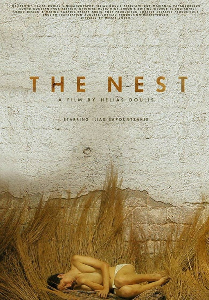 The Nest i gruppen Alla filmer / Drama hos Mohamad shop (568968)