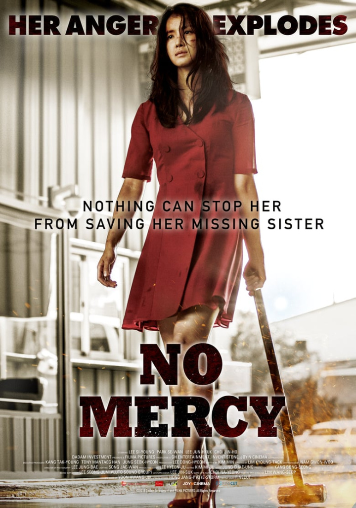 No Mercy i gruppen Alla filmer hos Mohamad shop (569016)