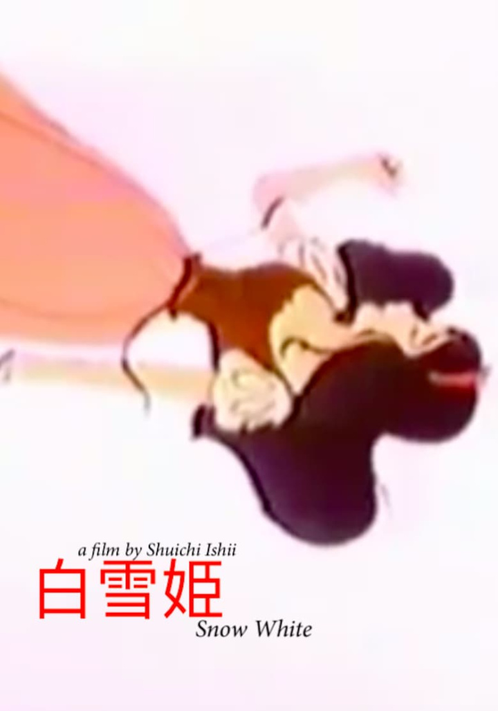 Snow White i gruppen Alla filmer hos Mohamad shop (569287)