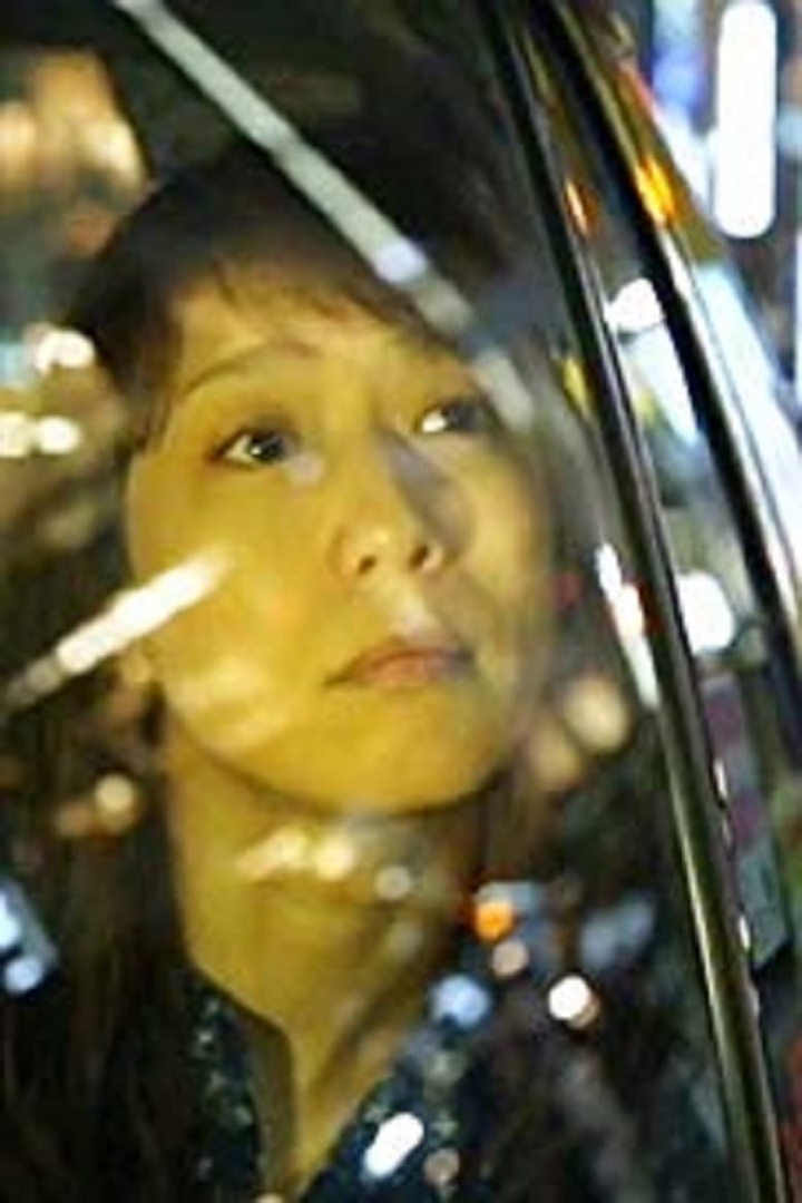 Sexless Empire i gruppen Alla filmer / Documentary hos Mohamad shop (569391)