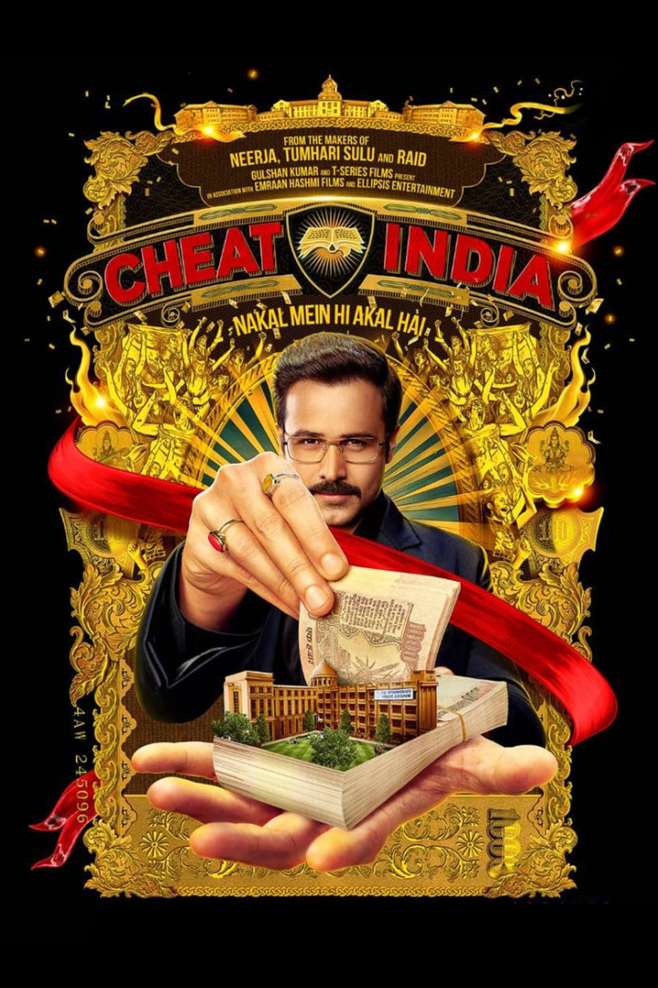 Why Cheat India i gruppen Alla filmer / Drama hos Mohamad shop (569584)