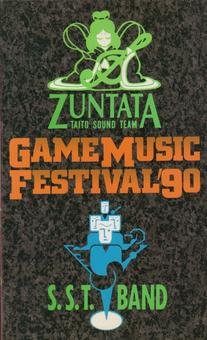 Game Music Festival Live \'90: Zuntata Vs. S.S.T. Band i gruppen Alla filmer / Music hos Mohamad shop (570020)