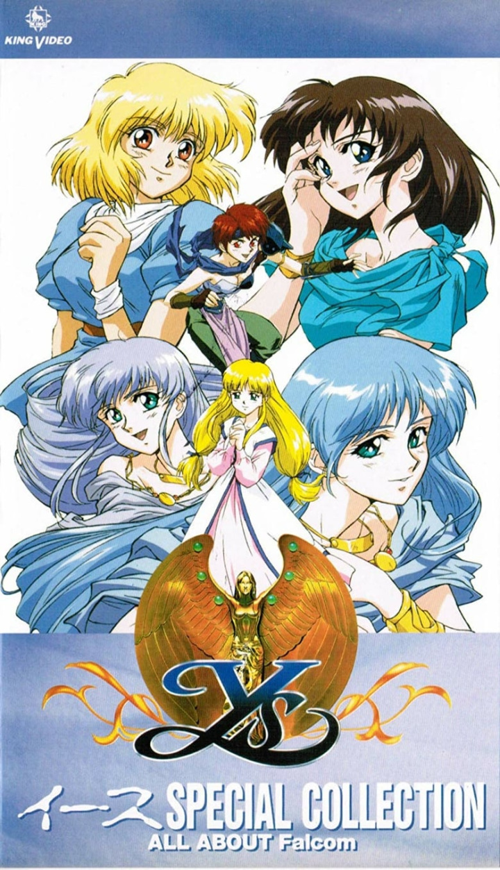 Ys SPECIAL COLLECTION -ALL ABOUT FALCOM- i gruppen Alla filmer hos Mohamad shop (570116)