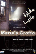 Maria\'s Grotto