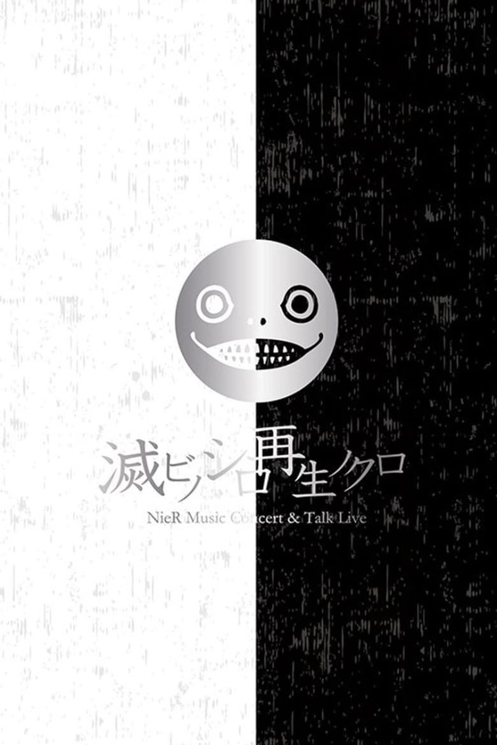 Horobi no Shiro Saisei no Kuro: NieR Music Concert & Talk Live Blu-ray i gruppen Alla filmer / Music hos Mohamad shop (570685)