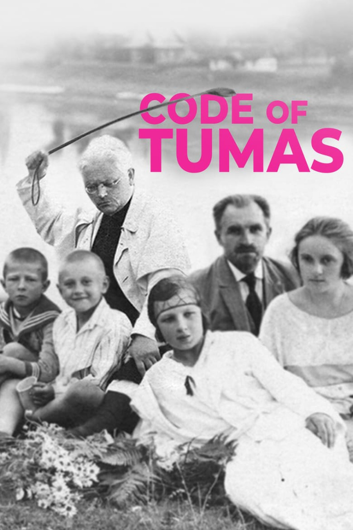 Code of Tumas i gruppen Alla filmer / History hos Mohamad shop (570706)
