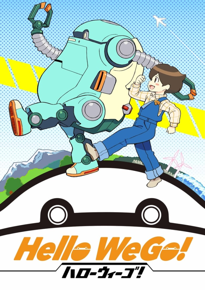 Hello WeGo! i gruppen Alla filmer / Animation hos Mohamad shop (571570)