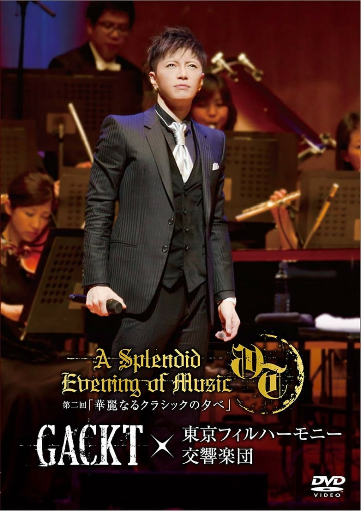 Gackt X Tokyo Philharmonic Orchestra Part II -A Splendid Evening of Classic- i gruppen Alla filmer / Music hos Mohamad shop (571978)