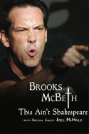 Brooks McBeth: This Ain\'t Shakespeare