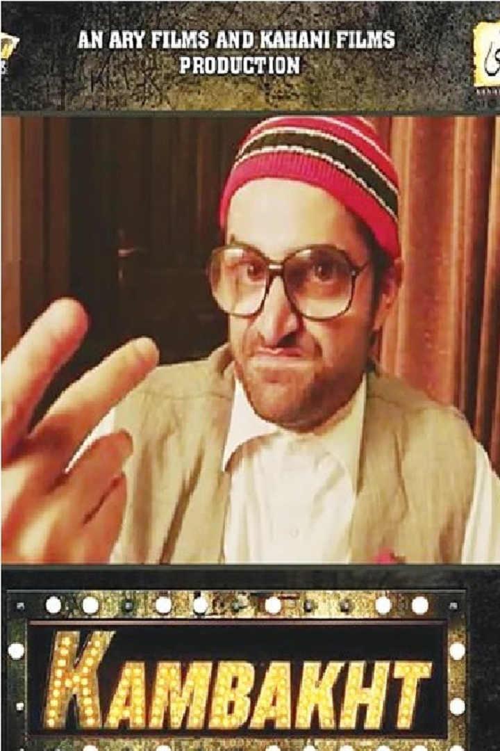 Kambakht i gruppen Alla filmer hos Mohamad shop (572489)