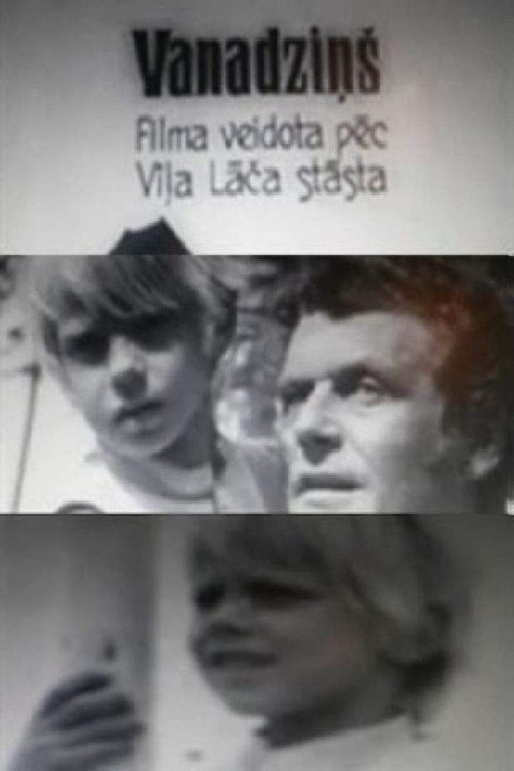 Vanadziņš i gruppen Alla filmer hos Mohamad shop (572829)