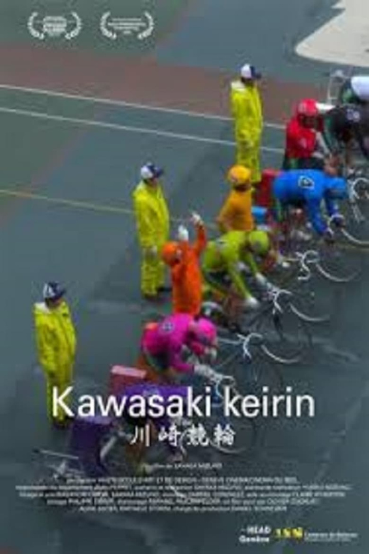 Kawasaki Keirin i gruppen Alla filmer / Documentary hos Mohamad shop (573107)