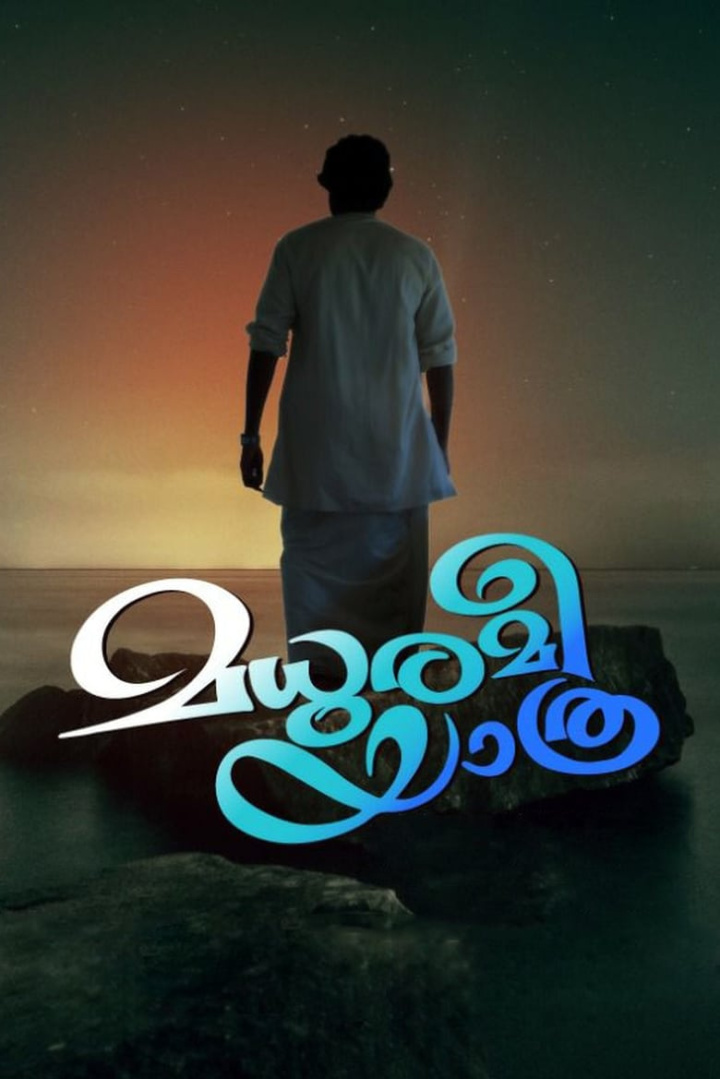 Madhuramee Yathra i gruppen Drama hos Mohamad shop (573253)